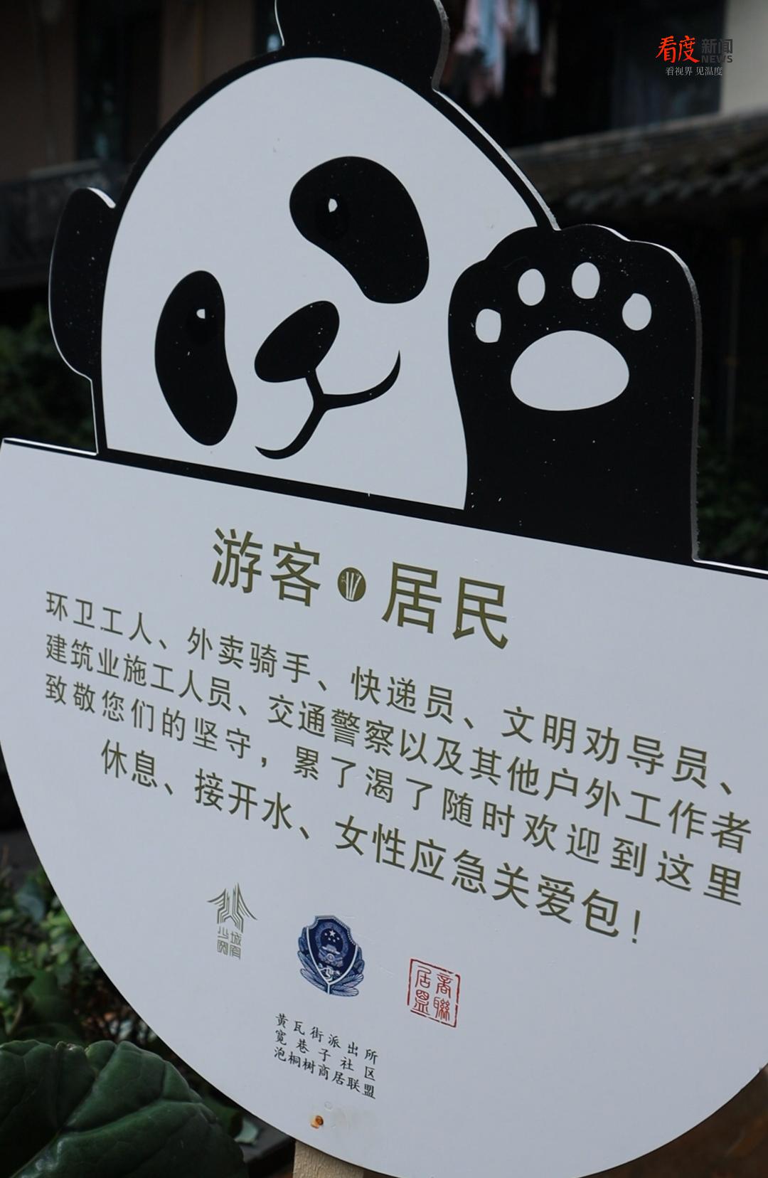 54915b35fd8e492f9a1ebd65357f55ba.png 54915b35fd8e492f9a1ebd65357f55ba.png