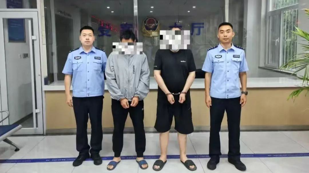 抓获犯罪嫌疑人15名 网警侦破因支付密码简单而被盗刷案