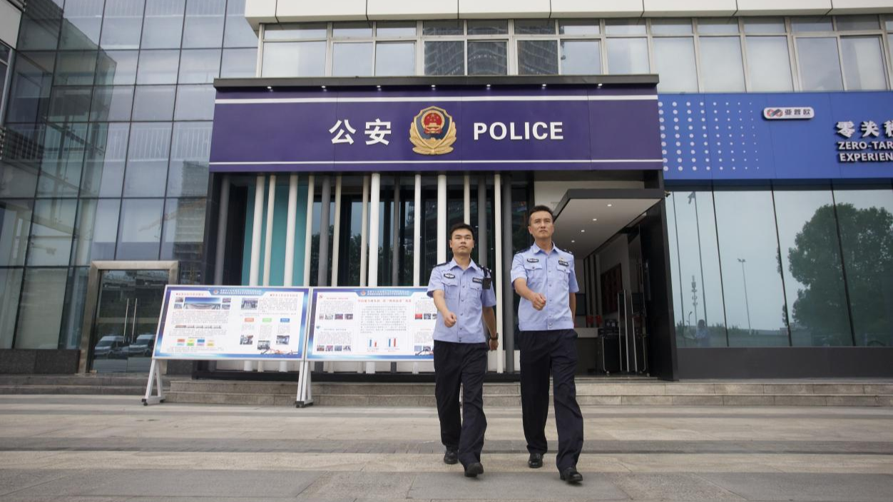 视频｜成都公安创新“陆港警务” 护航开放枢纽建设 