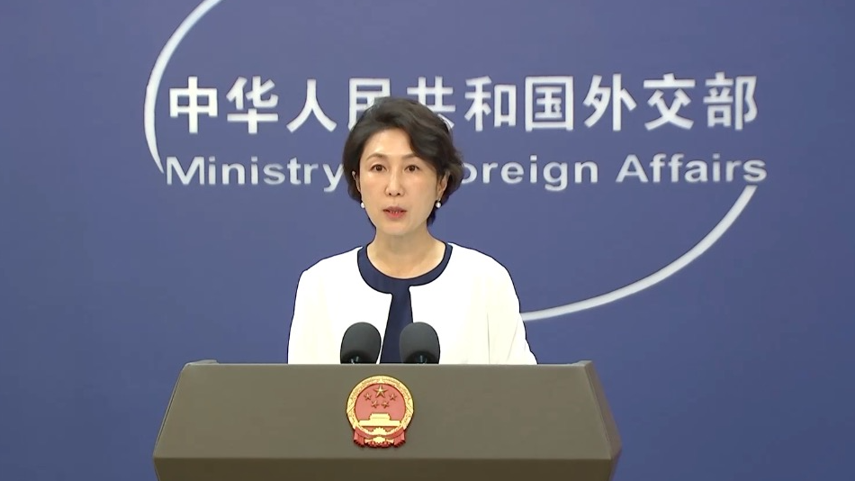 外交部：敦促美方停止针对中国学生学者的无端盘查滋扰遣返