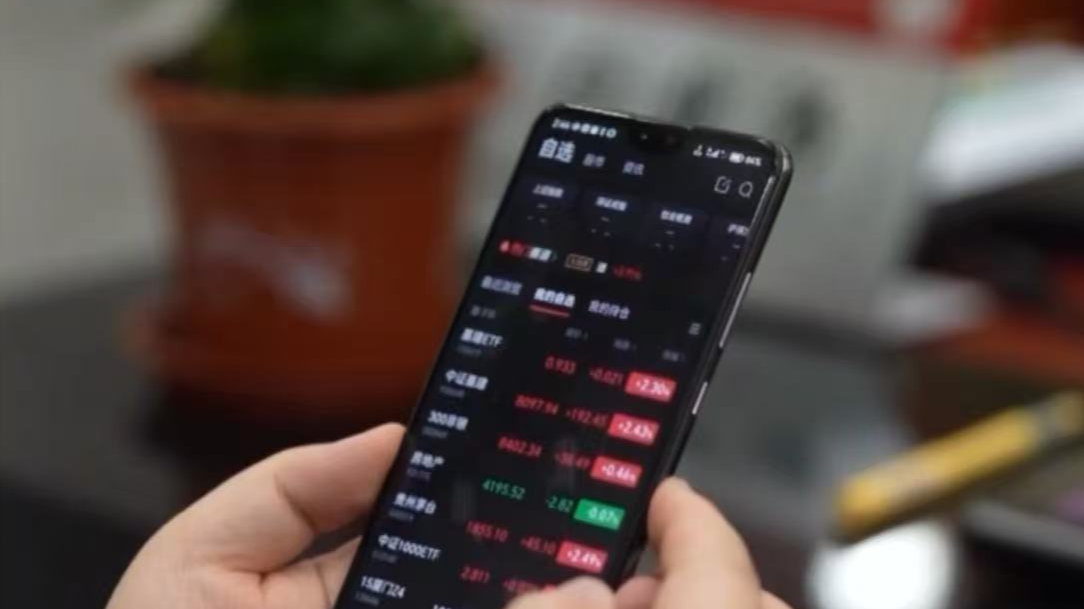 A股连续8日成交破2万亿元