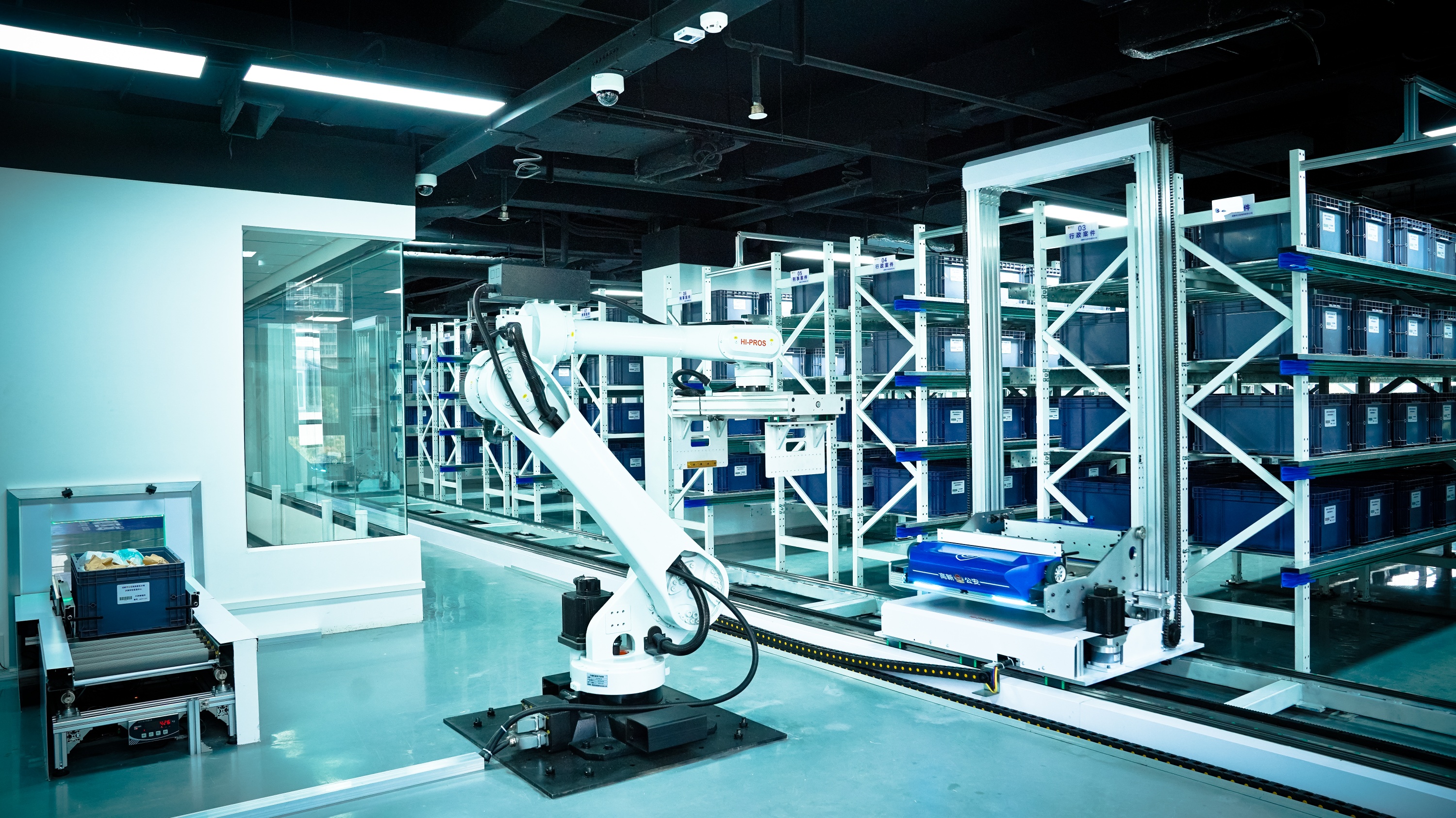 “无人配送”+机械臂运输，成都这个办案中心智能度拉满！