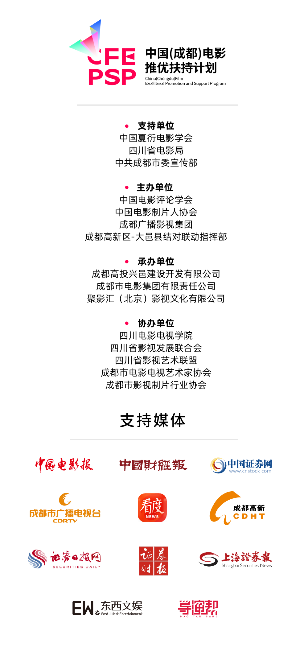 a380800b-aec6-42f7-85b9-1399bd03e78c.png