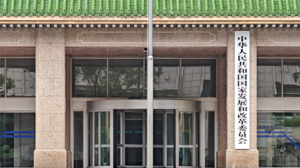 国家发展改革委安排3000万元中央预算内投资支持云南灾后应急恢复