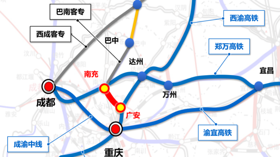 南充至广安铁路可研报告获批 建成后广安至成都1.3小时​直达