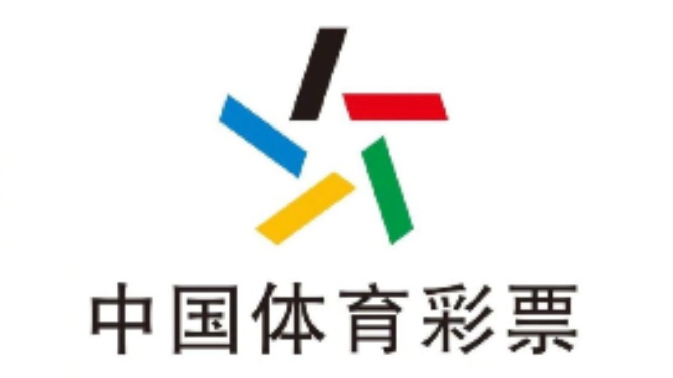 重庆“大乐透一等奖中奖彩票纠纷”后续：彩票归属权存在争议，兑奖流程暂中止