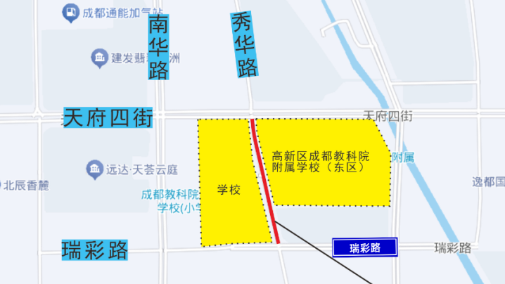 9月1日起，成都高新区部分学校周边道路通行有变