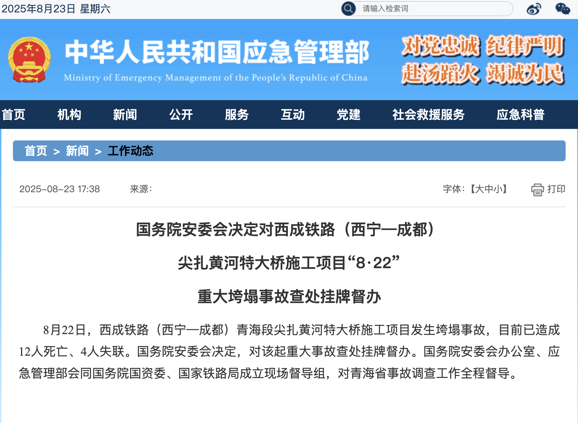 4b14ca45-8bb6-48cb-bb8b-8c1f030a2c75.png 4b14ca45-8bb6-48cb-bb8b-8c1f030a2c75.png