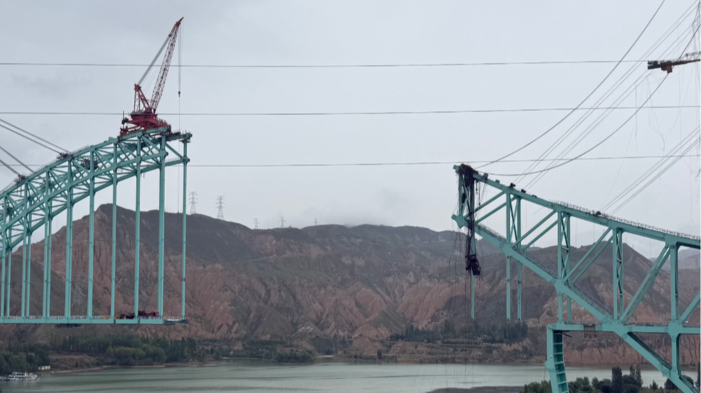 青海成立西成铁路尖扎黄河特大桥重大垮塌事故调查组