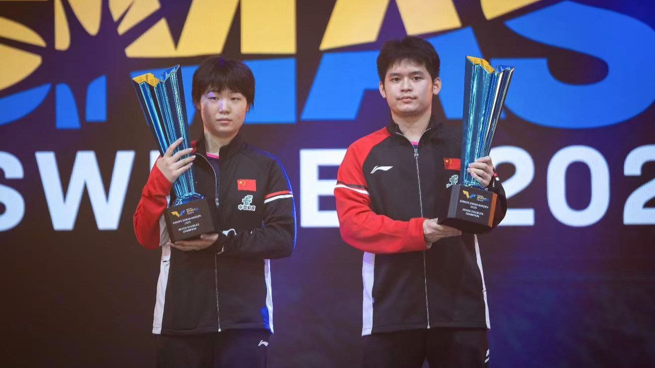 林诗栋/蒯曼夺得WTT欧洲大满贯瑞典站混双冠军