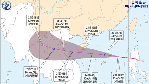 今年第13号台风即将于今天白天生成 海南岛附近部分海域将有大风