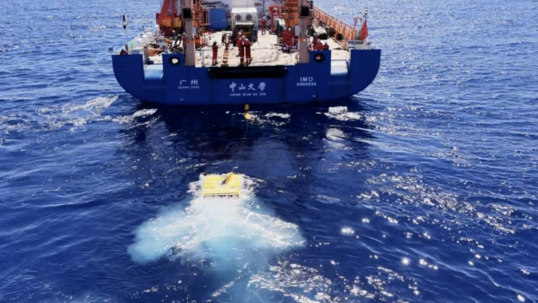 6000米级！完成首次深海试验