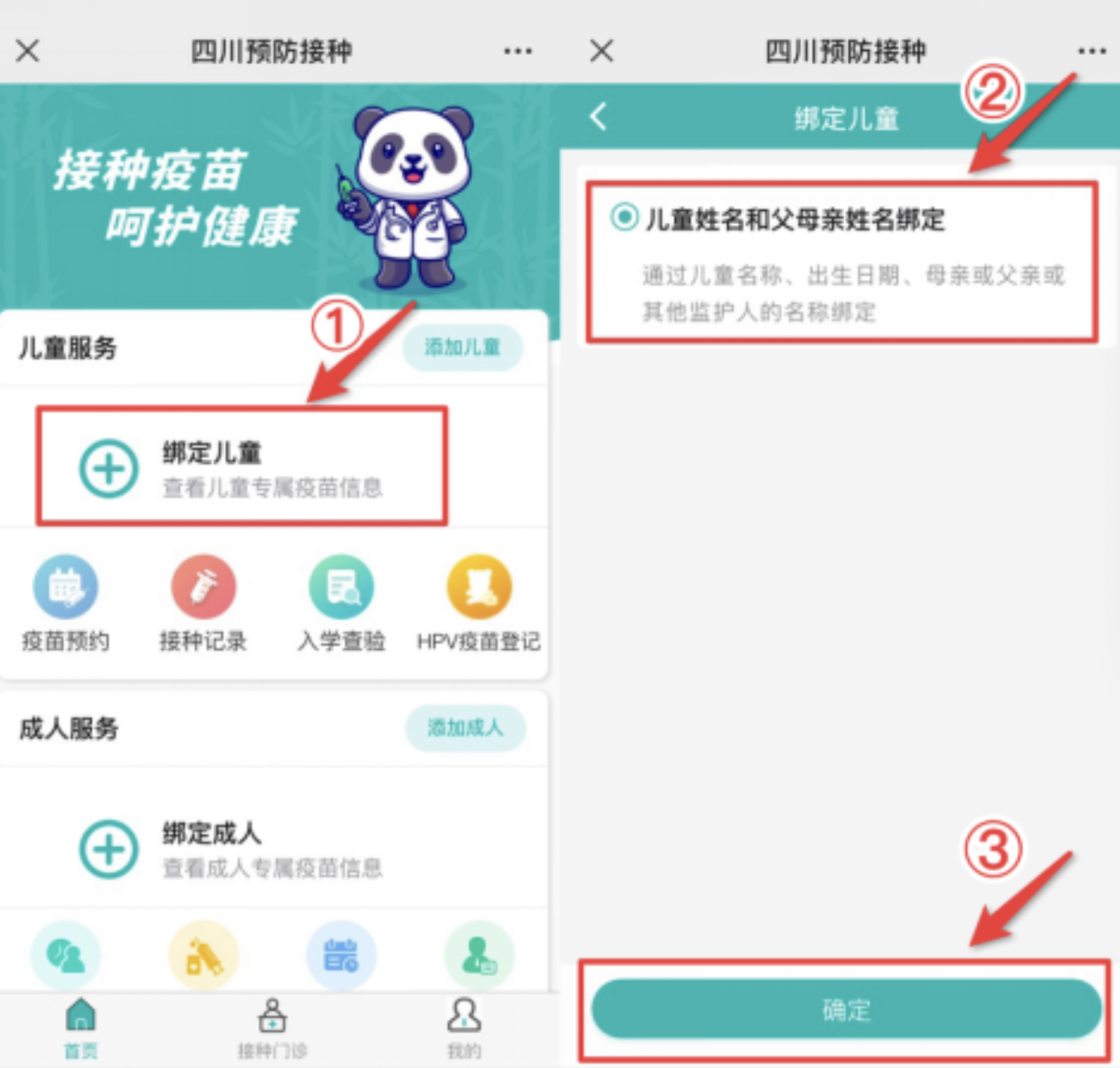 6594f2d4-f54a-4745-b3ba-5c6f51f7283b.png 6594f2d4-f54a-4745-b3ba-5c6f51f7283b.png