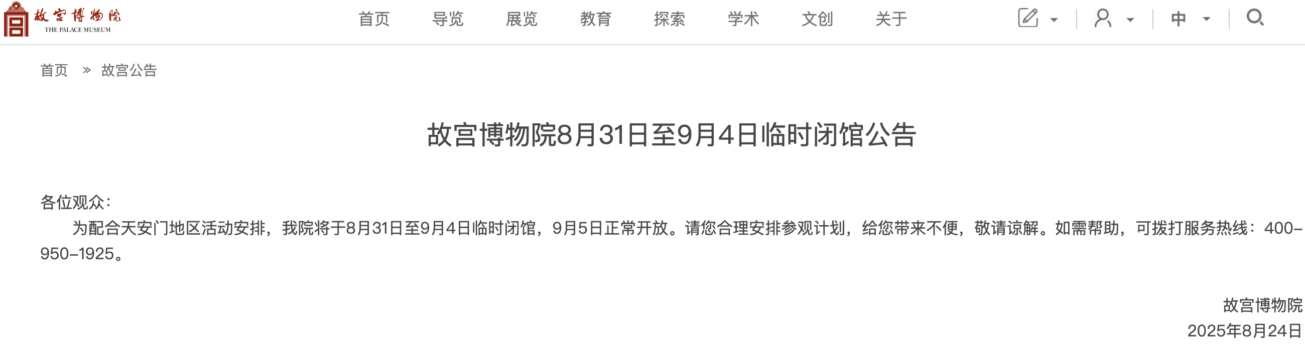 6b07c4e4-918e-4b5f-be8f-8189871cf61c.png 6b07c4e4-918e-4b5f-be8f-8189871cf61c.png