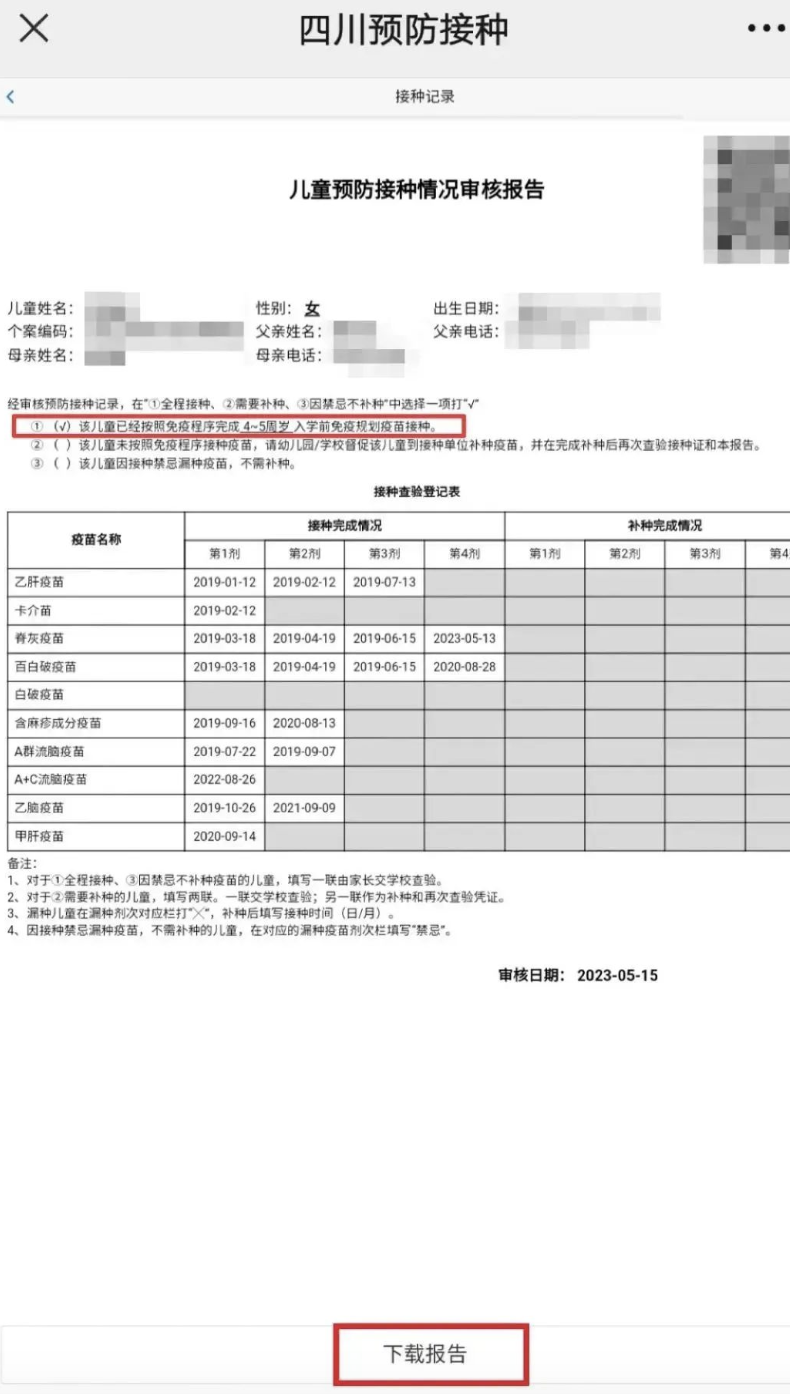 7560074b-77f3-427a-b268-065f93d015fe.png 7560074b-77f3-427a-b268-065f93d015fe.png