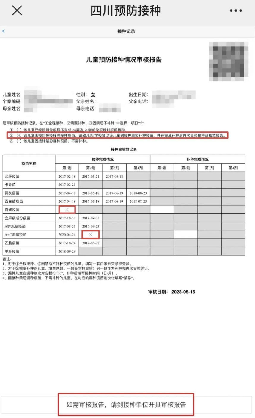 8e6b1289-5a57-46a3-afa8-e94a8f9b3d28.png 8e6b1289-5a57-46a3-afa8-e94a8f9b3d28.png