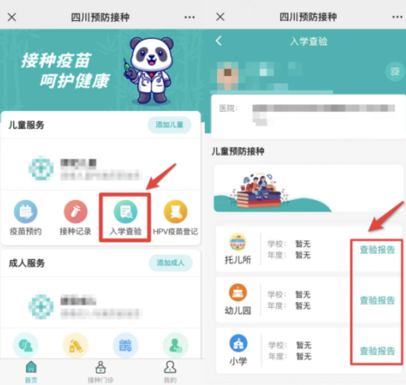 ebf3f89e-12f7-42c1-99d7-c05a693ca14d.png ebf3f89e-12f7-42c1-99d7-c05a693ca14d.png