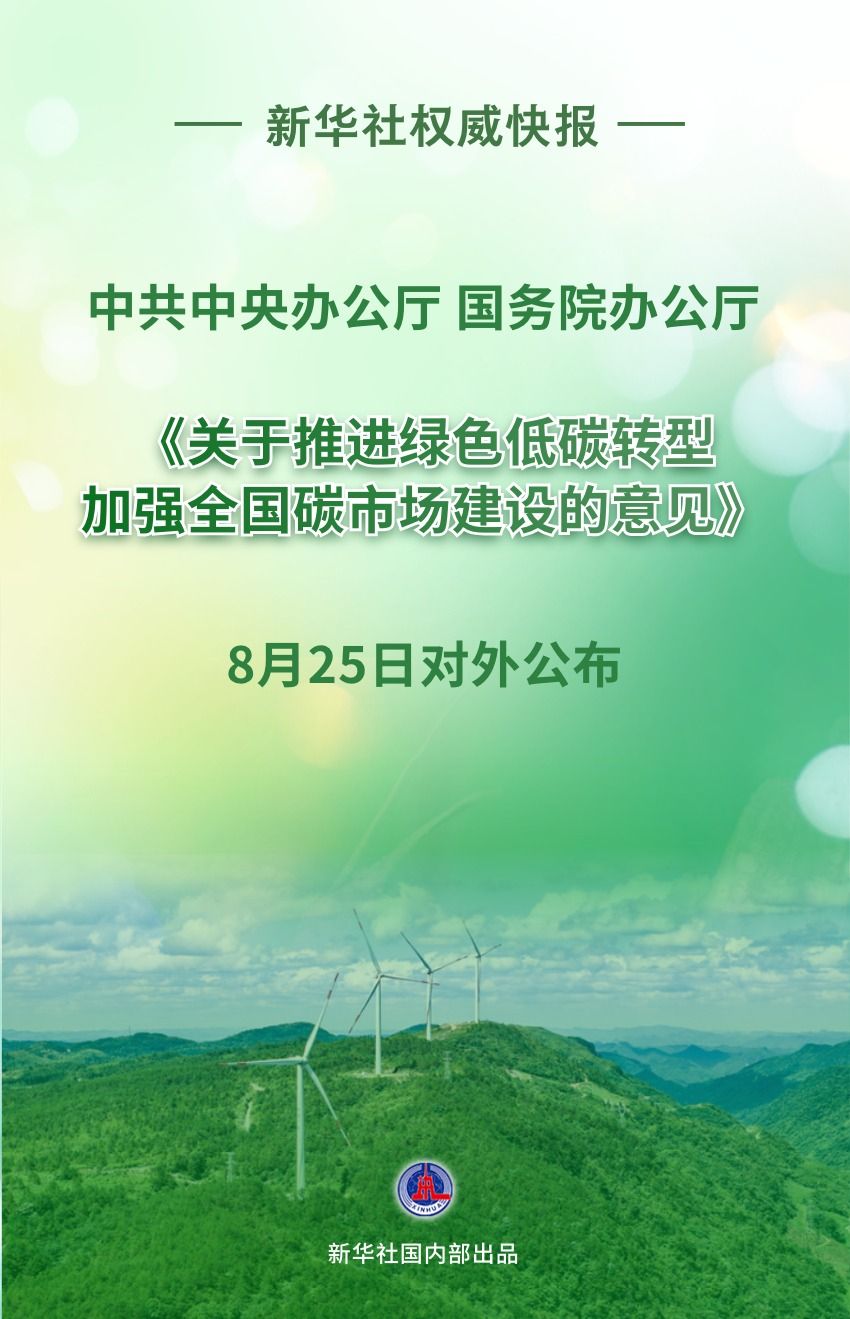 3f790ffb-bcfa-4048-a0fd-648c72790e43.jpg