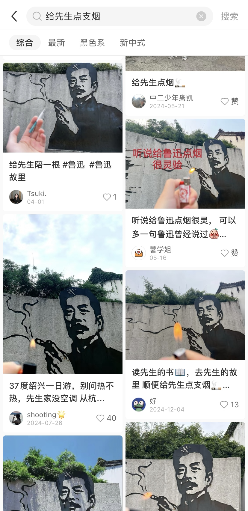 1756088397956.png