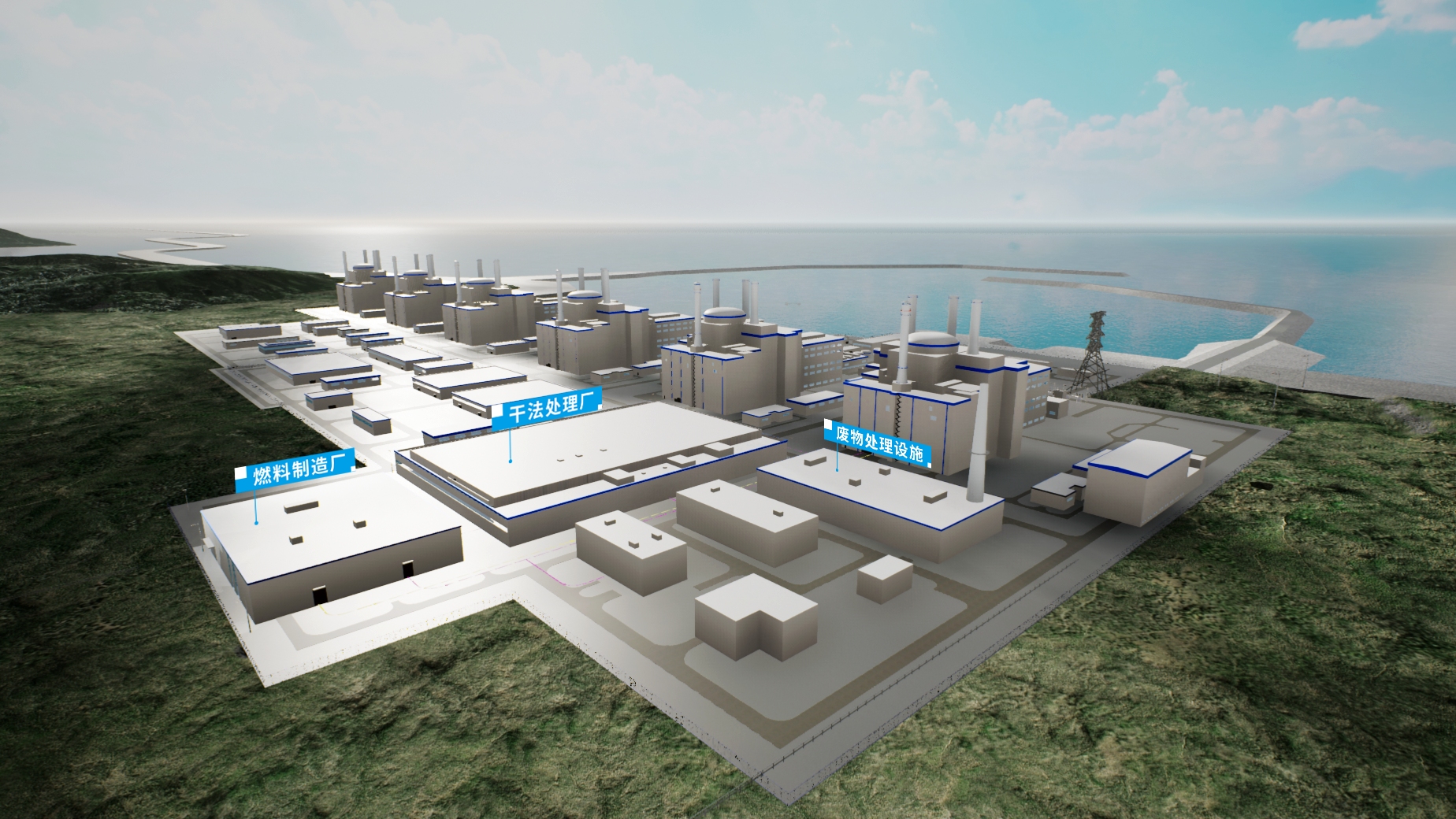 破解世界难题，我国一体化快堆关键技术取得突破