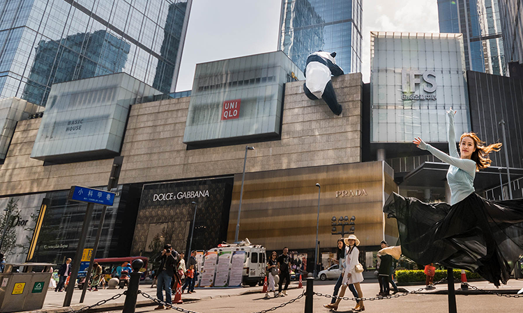 最新省级地名保护名录公布！成都多地上榜