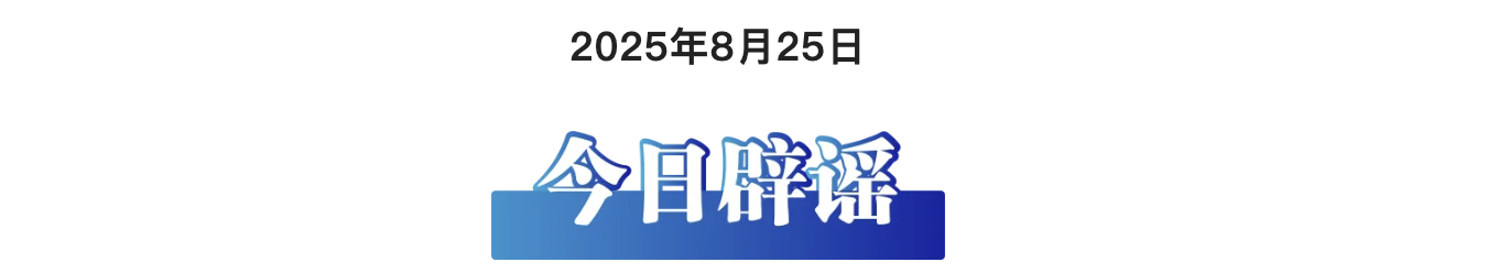 8bf3e4be-2a89-4369-8101-3261e21a2b28.png