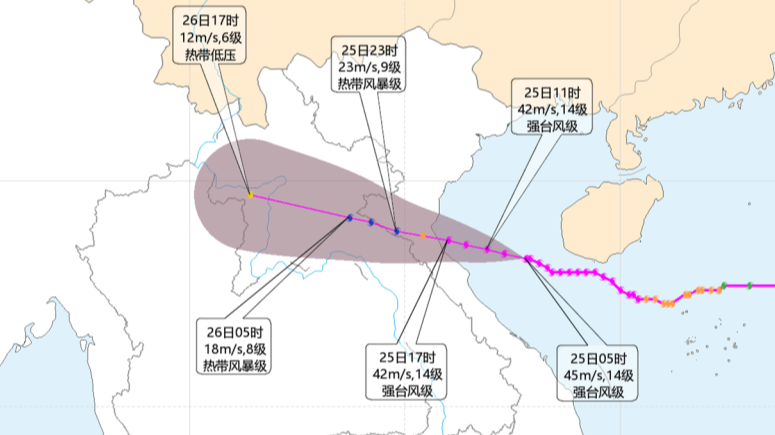 局地最高温可超40℃ 今日暴雨、高温、台风三预警齐发