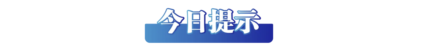 cf24076b-a0b7-4e92-aee9-243294af4b93.png