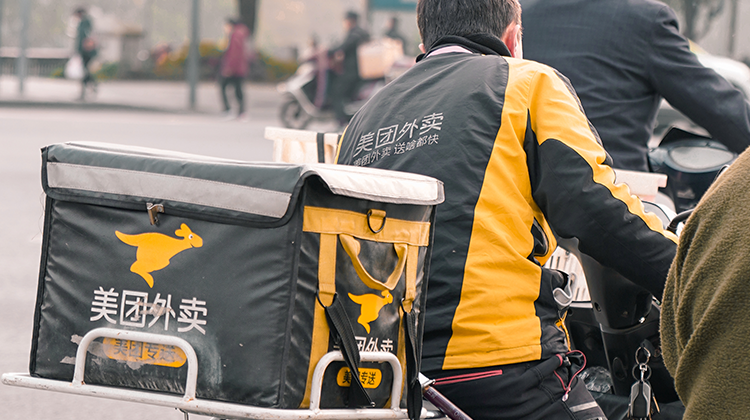 美团：年内将取消骑手超时罚款
