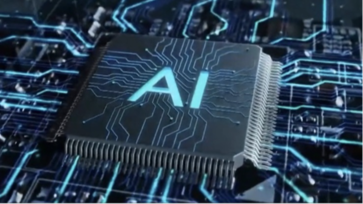 国务院印发《关于深入实施“人工智能+”行动的意见》