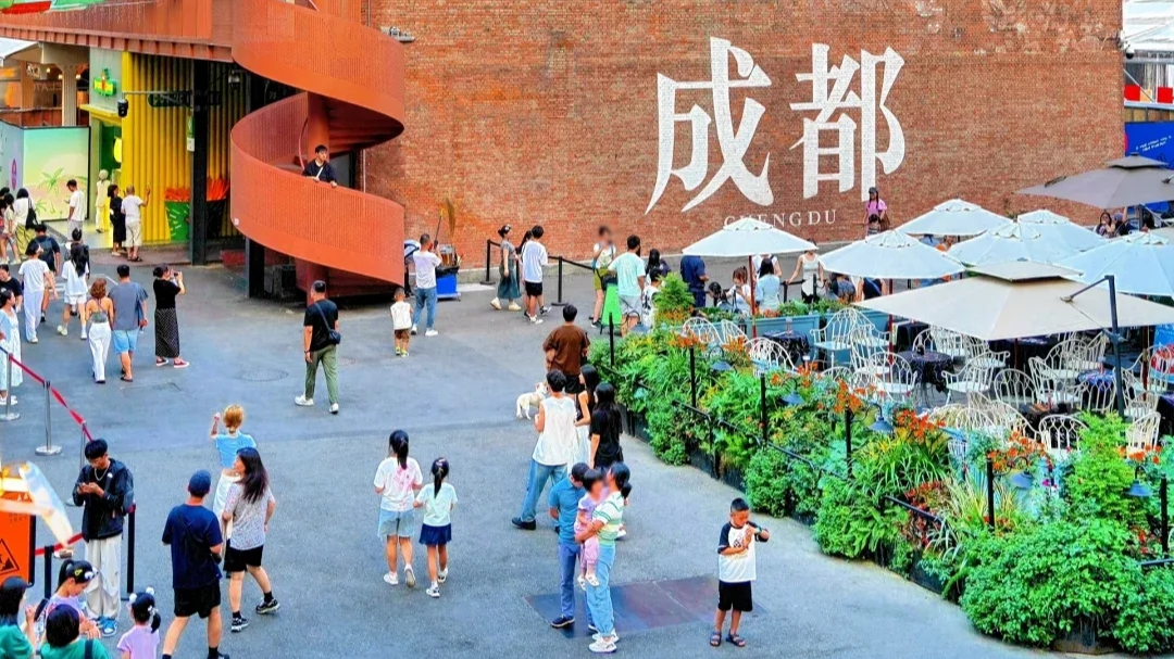 携程暑期出游报告：影视取景地成旅游新爆点 成都位居自驾热门城市TOP1