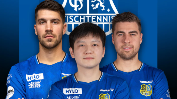 樊振东正式亮相德甲 8月31日迎首秀