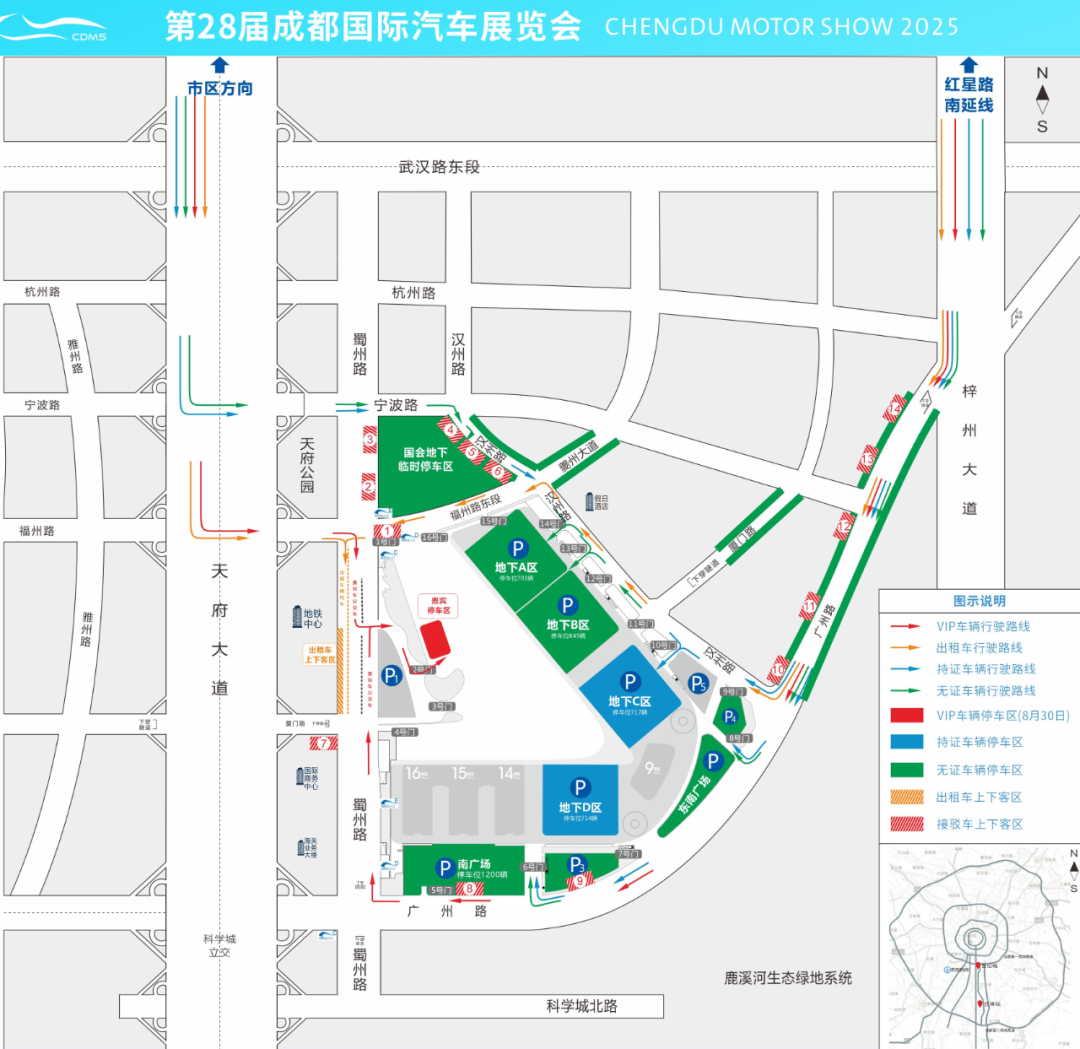 3dca6543-c0fd-4f9a-8e43-931bcd882bc9.png