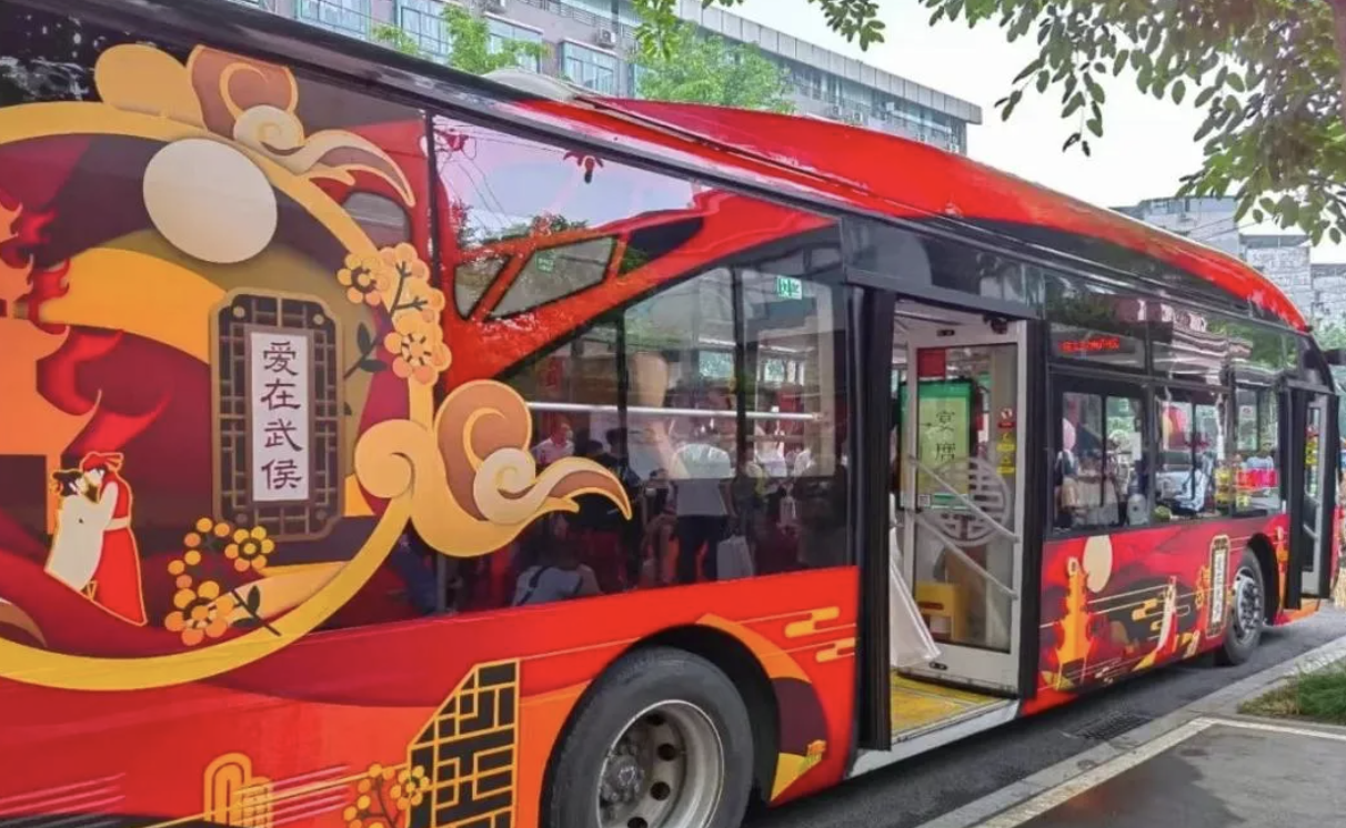 4e5ea304-e893-4d69-8abc-c4a8853462d0.png 4e5ea304-e893-4d69-8abc-c4a8853462d0.png