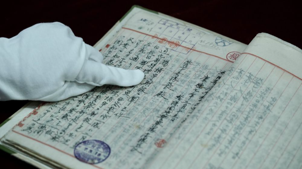 杨靖宇将军牺牲确切时间地点得以确认