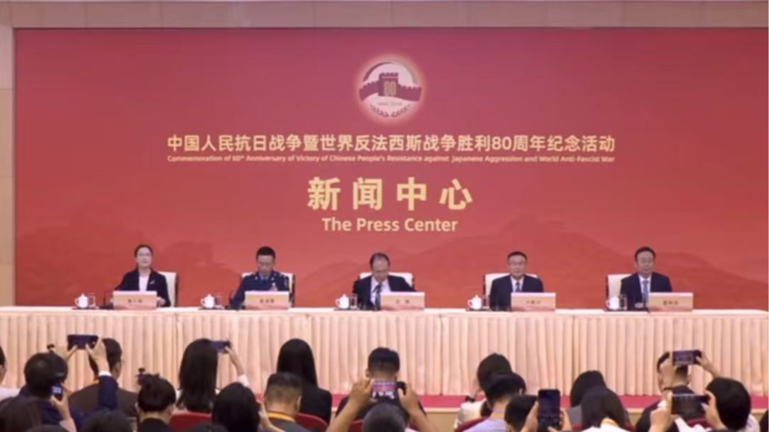 九三阅兵倒计时！初次亮相占比高 九三阅兵四个特点抢先看