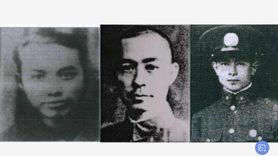 第四批著名抗日英烈、英雄群体名录公布，四川这4名英烈上榜