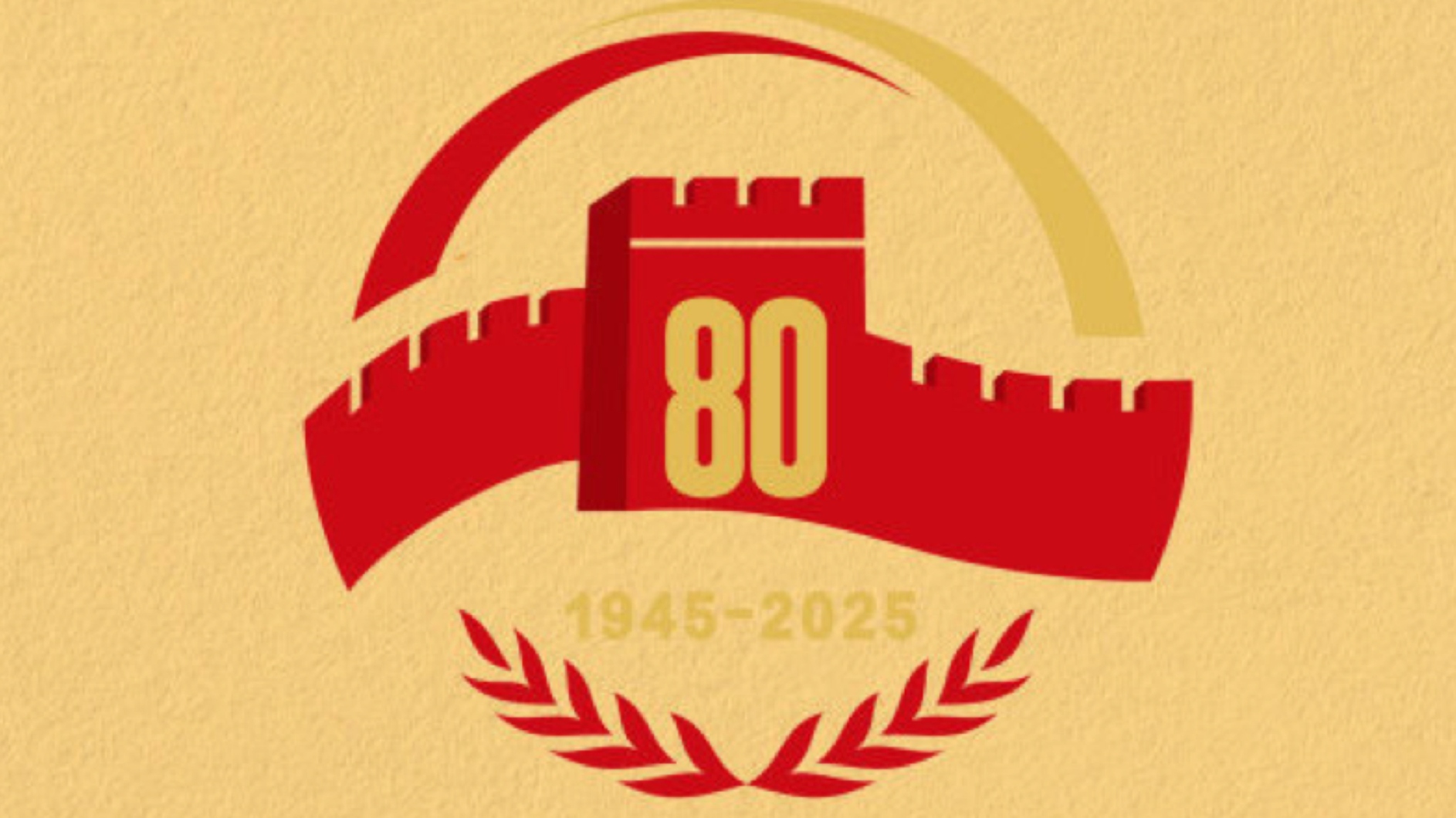 外交部：中国终将统一 也必将统一的大势不可阻挡