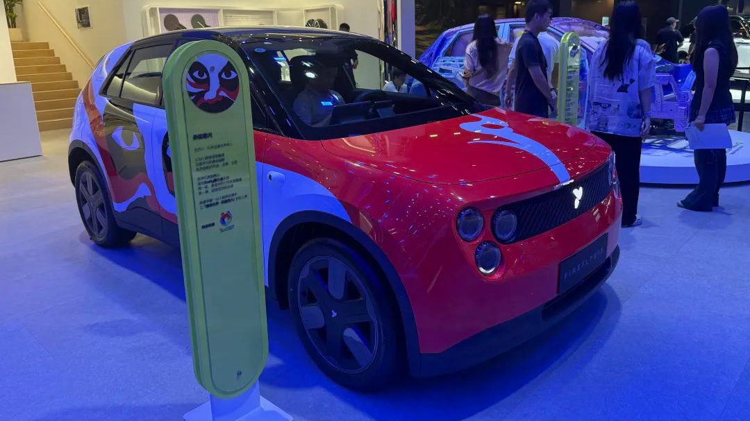 多款车型首秀！成都国际车展今日开幕，带你提前打探→