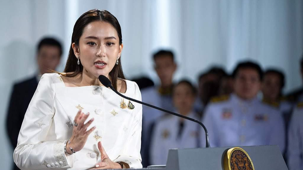 佩通坦被泰国宪法法院裁定违宪 即日解除总理职务