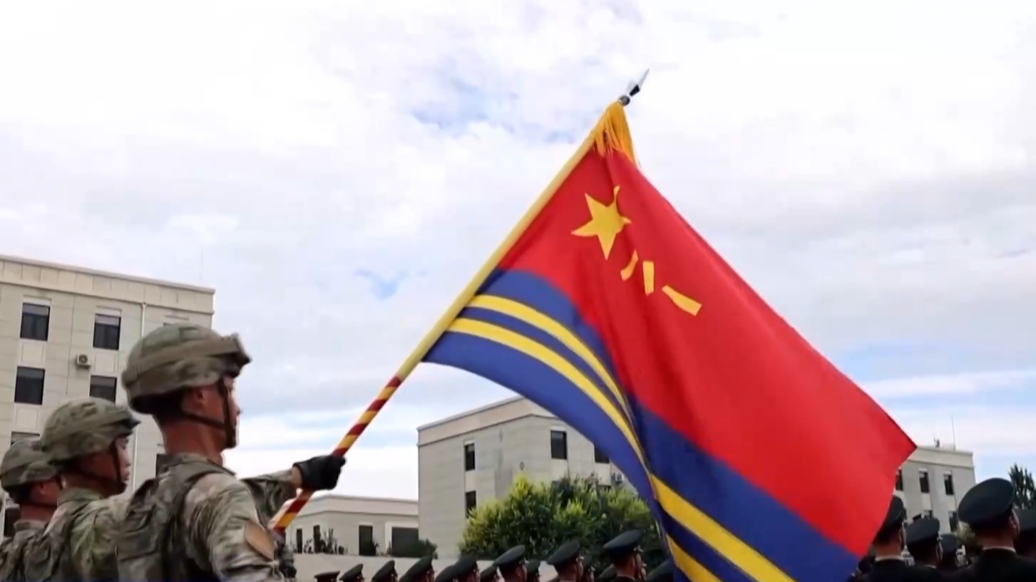 阅兵中将首次集中展示！4支战略兵种受阅方队将擎崭新军旗亮相九三阅兵