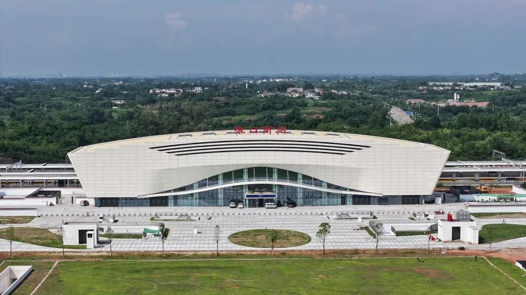 淮口南站明日通车 金堂26分钟直达成都东