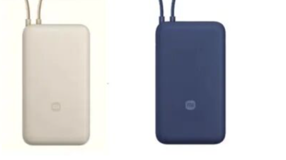 小米召回超14.6万个充电宝