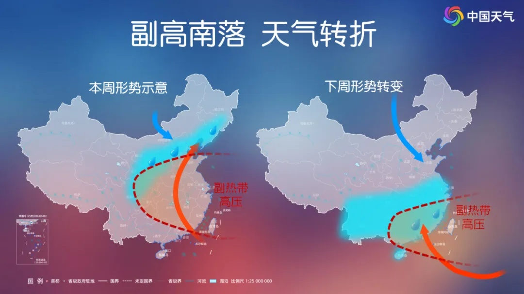 暴雨大暴雨转移！南方秋老虎真要被赶跑了吗？