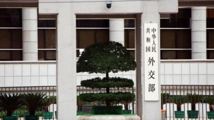 外交部：提醒在菲律宾及拟赴菲中国公民防范安全风险