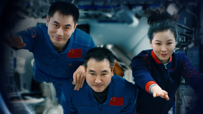 《窗外是蓝星》9月5日全国上映 天地联动共赴“星海征途”