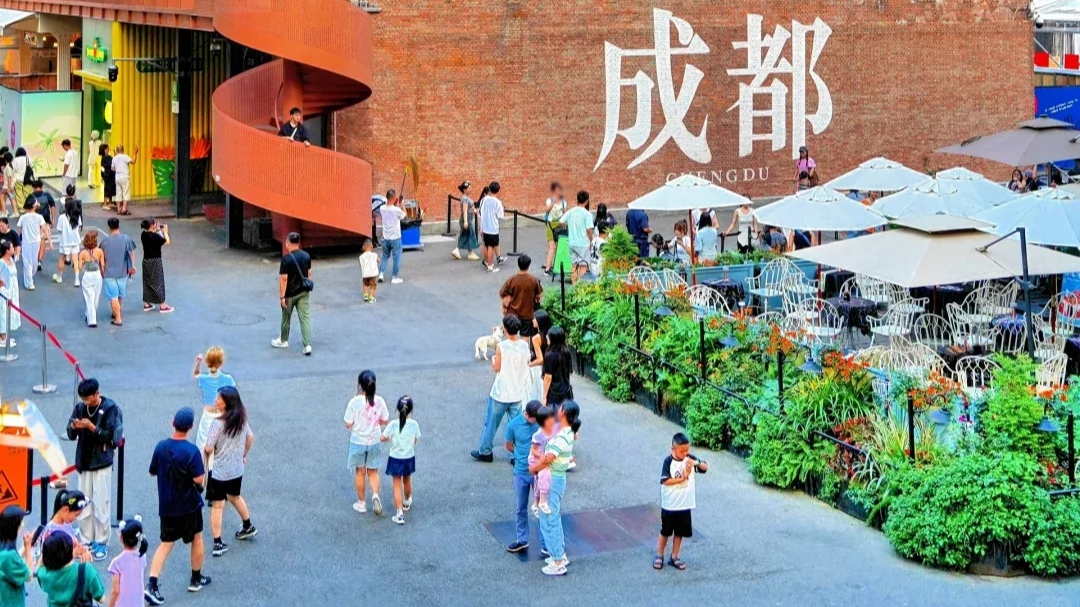 多榜夺冠  “热力”持续 成都这个暑期太火了！