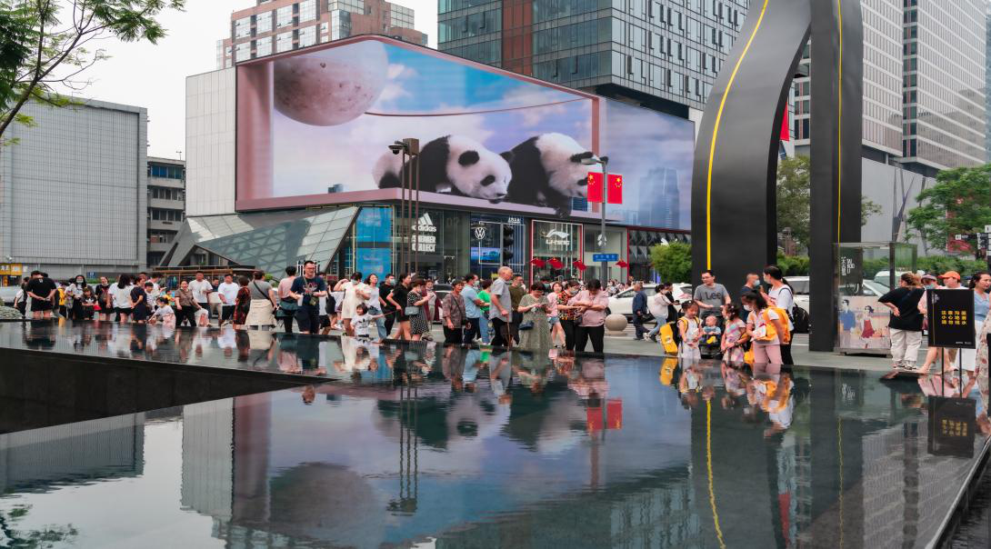 2025年上半年国内居民出游32.85亿人次、总花费3.15万亿元