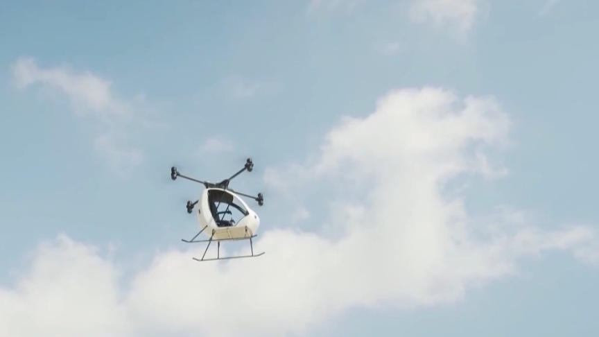 依法打击无人机“黑飞”行为，公安部公布3起典型案例