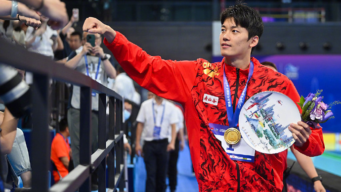 汪顺、潘展乐、张雨霏等将出战 游泳全锦赛赛程抢先看